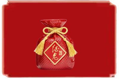 大兴安岭塔河烟酒回收酒鬼酒.jpg